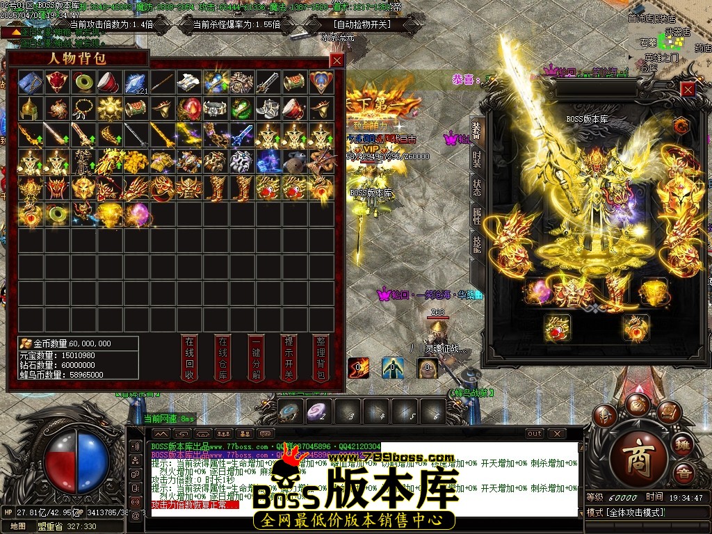 Images68压缩后.JPG