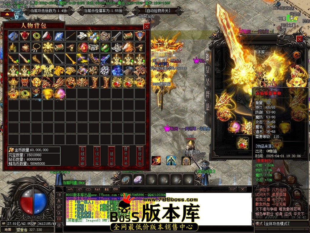 Images64压缩后.JPG