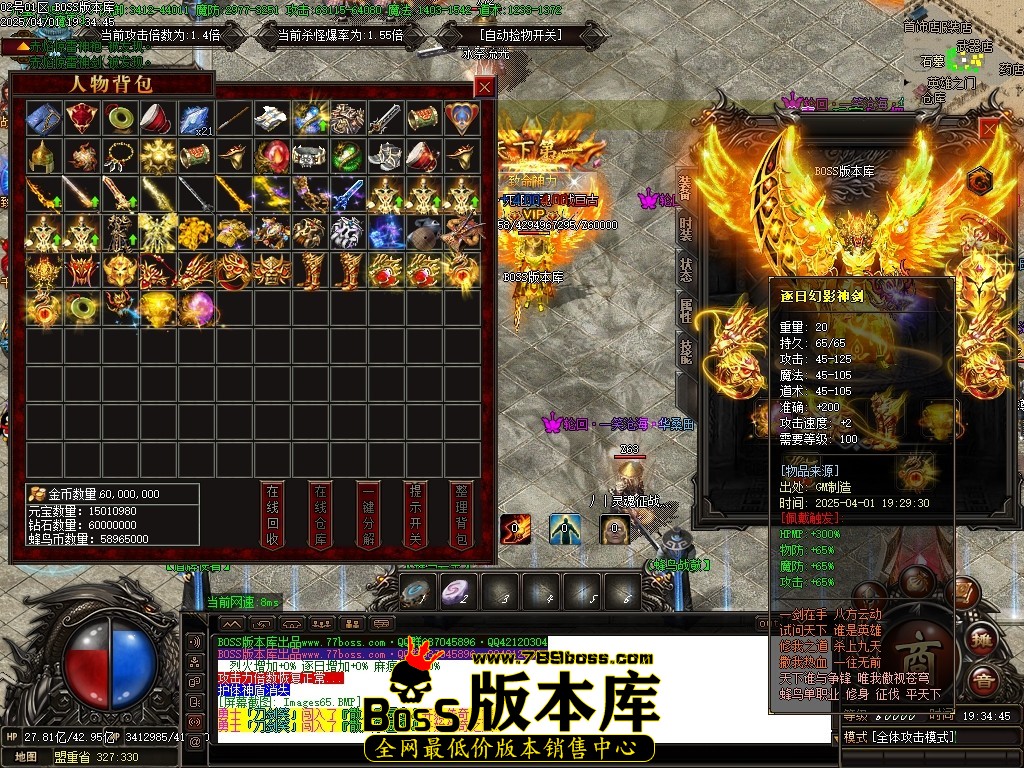 Images66压缩后.JPG