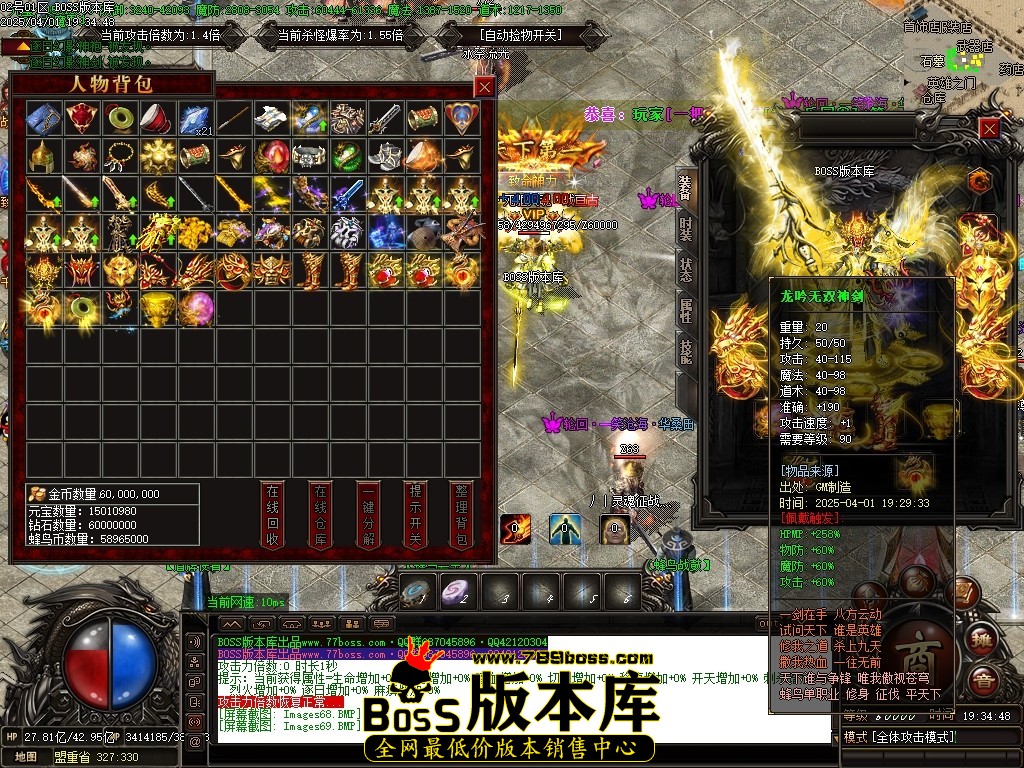 Images70压缩后.JPG