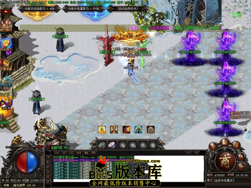 Images91压缩后.JPG