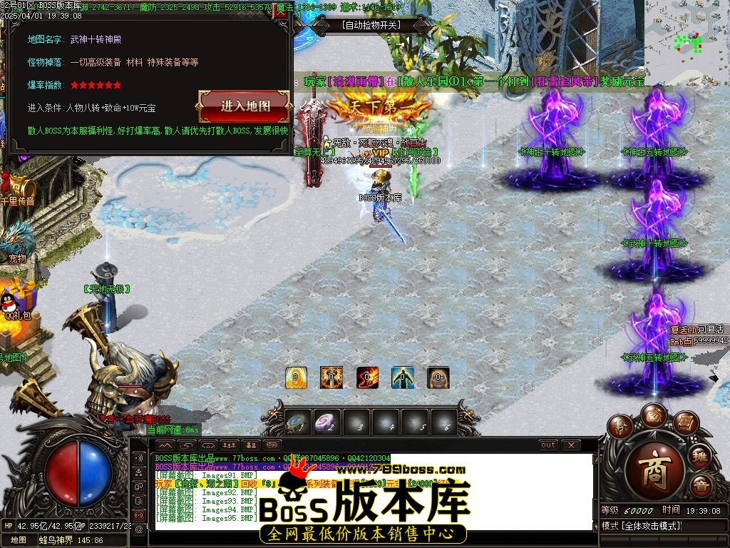 Images96压缩后.JPG