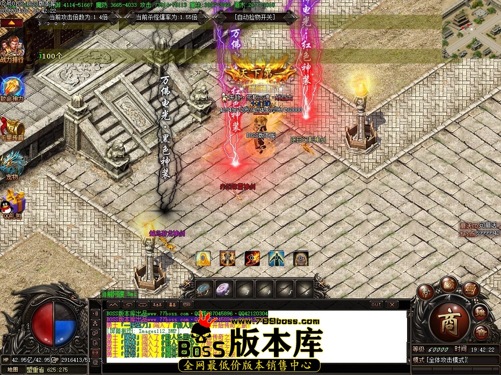 Images113压缩后.JPG