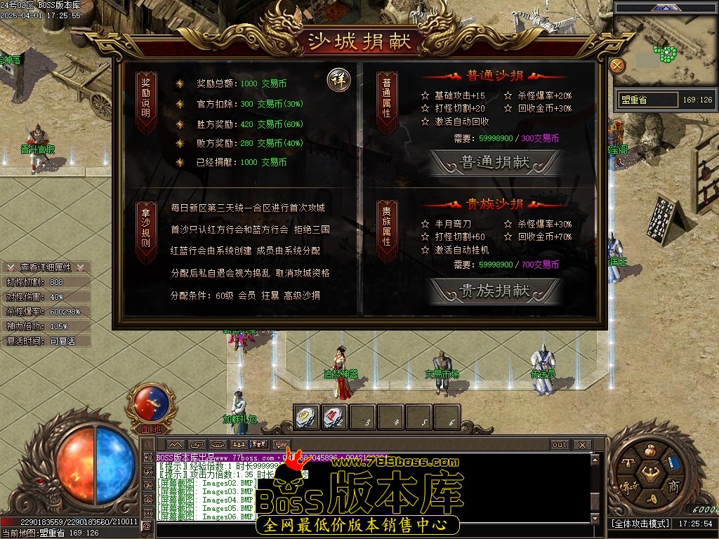 Images10压缩后.JPG