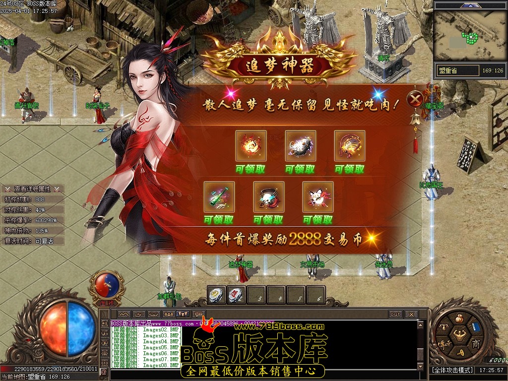 Images12压缩后.JPG