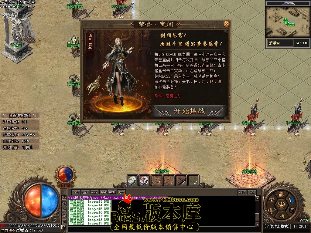 Images23压缩后.JPG