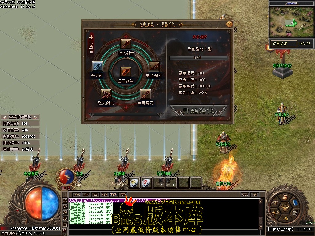 Images100压缩后.JPG