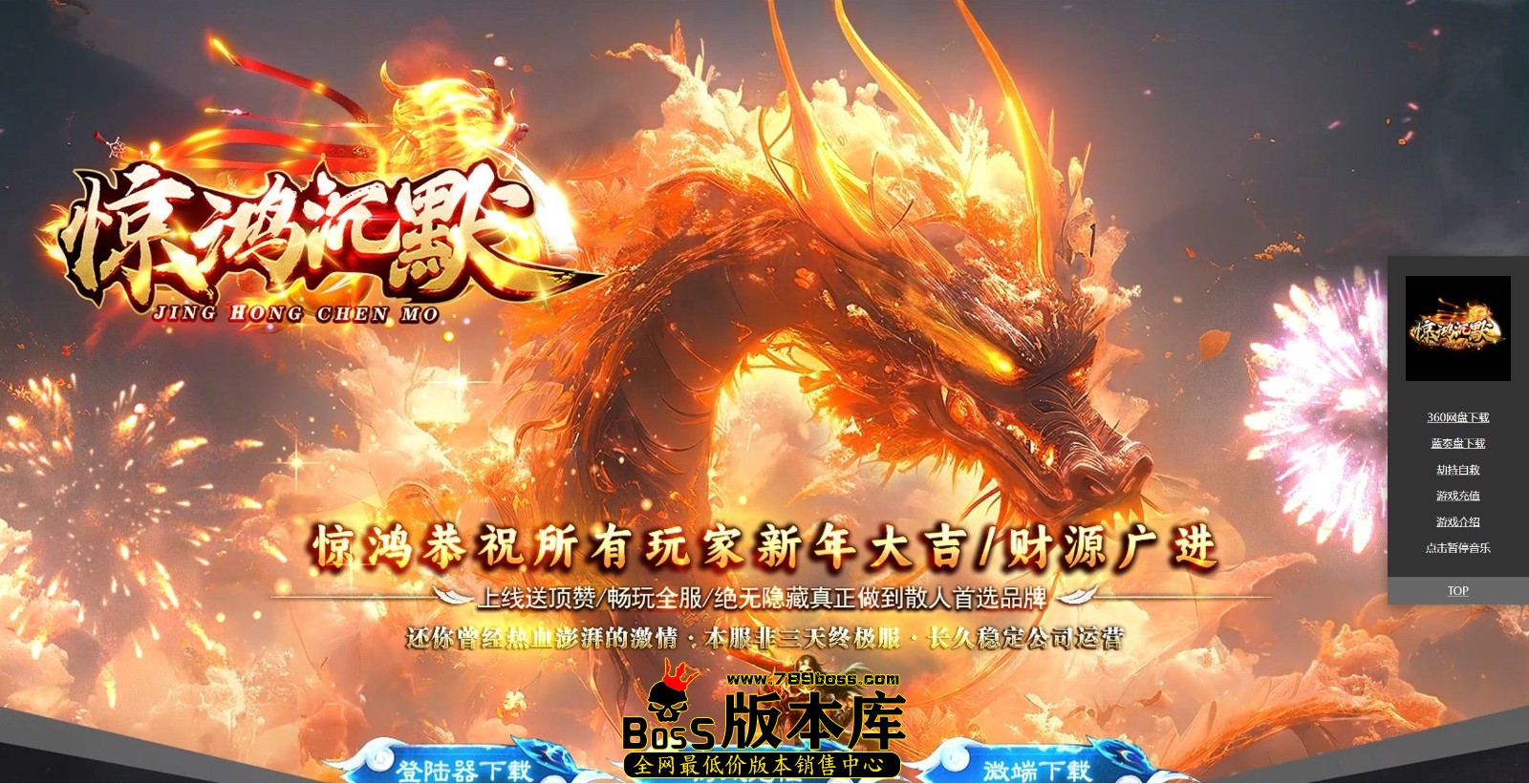 QQ图片20250402015621.jpg