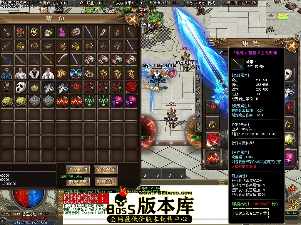 Images50压缩后.JPG