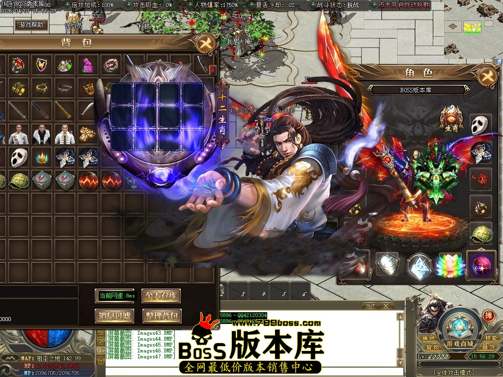 Images48压缩后.JPG