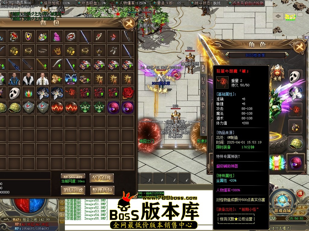 Images56压缩后.JPG