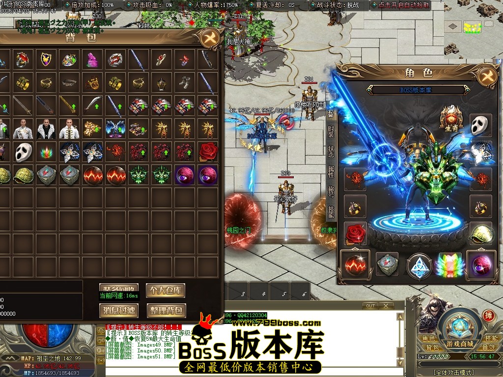 Images52压缩后.JPG