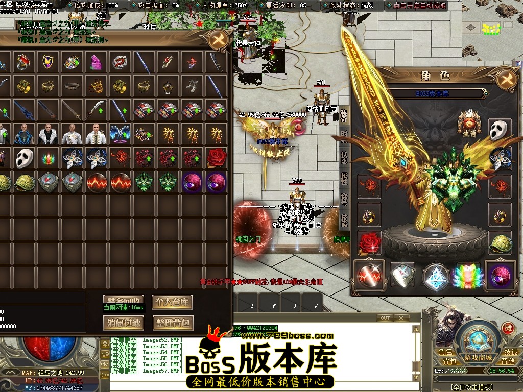 Images58压缩后.JPG