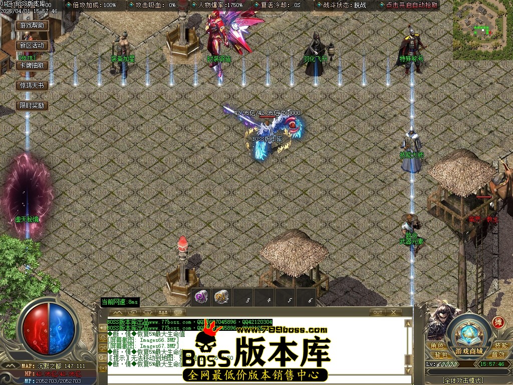 Images68压缩后.JPG