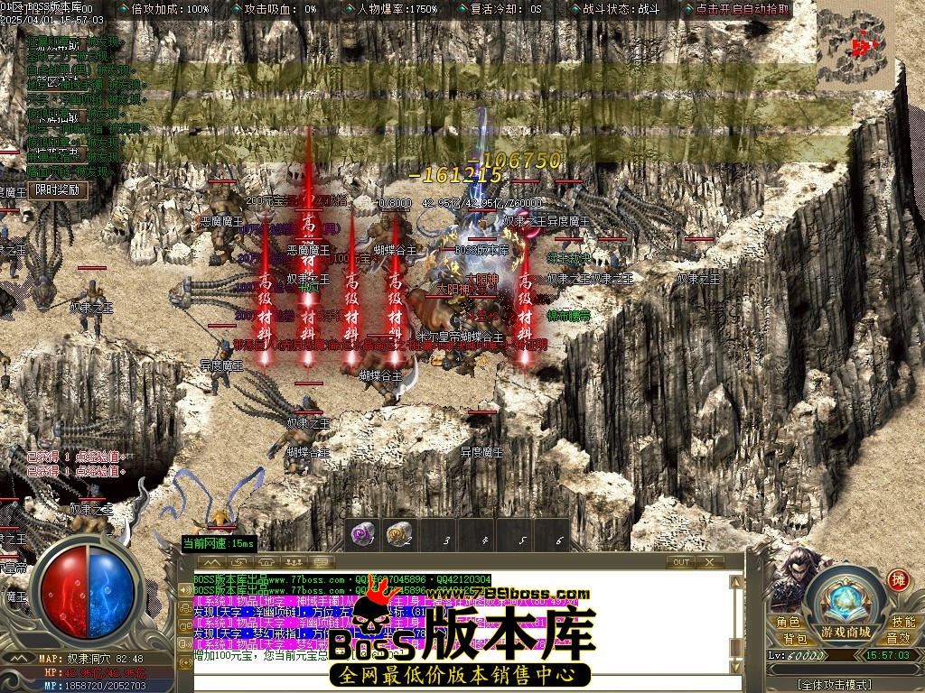 Images65压缩后.JPG