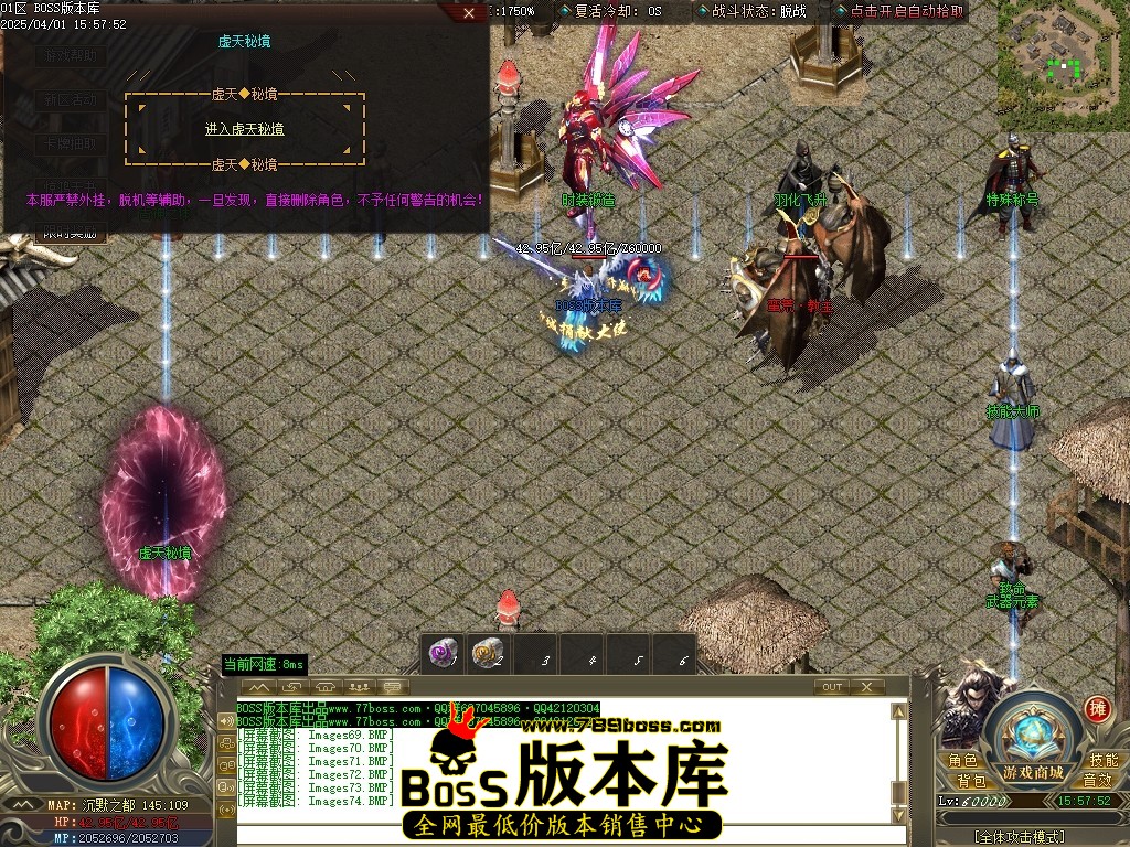 Images75压缩后.JPG