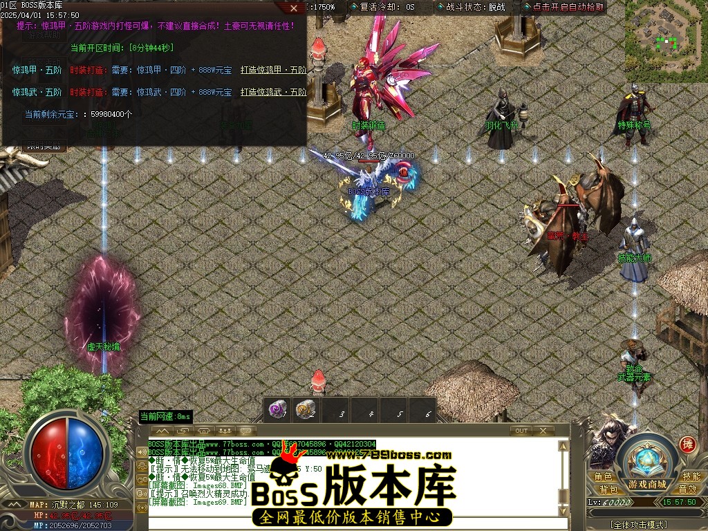 Images70压缩后.JPG