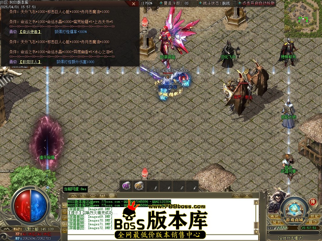Images73压缩后.JPG
