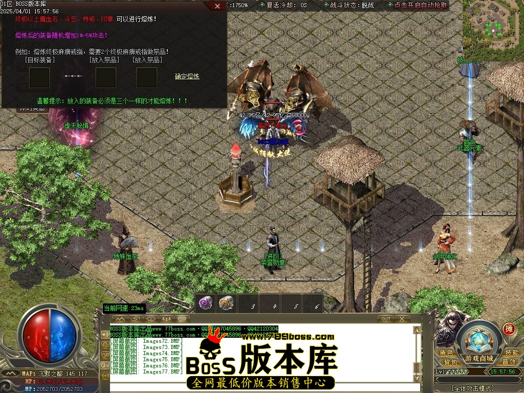 Images78压缩后.JPG