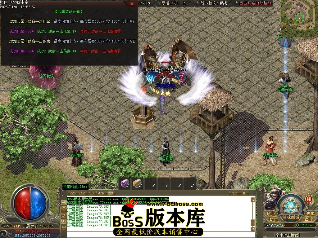 Images79压缩后.JPG