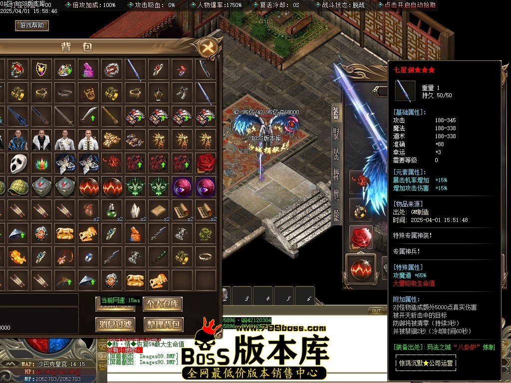 Images91压缩后.JPG