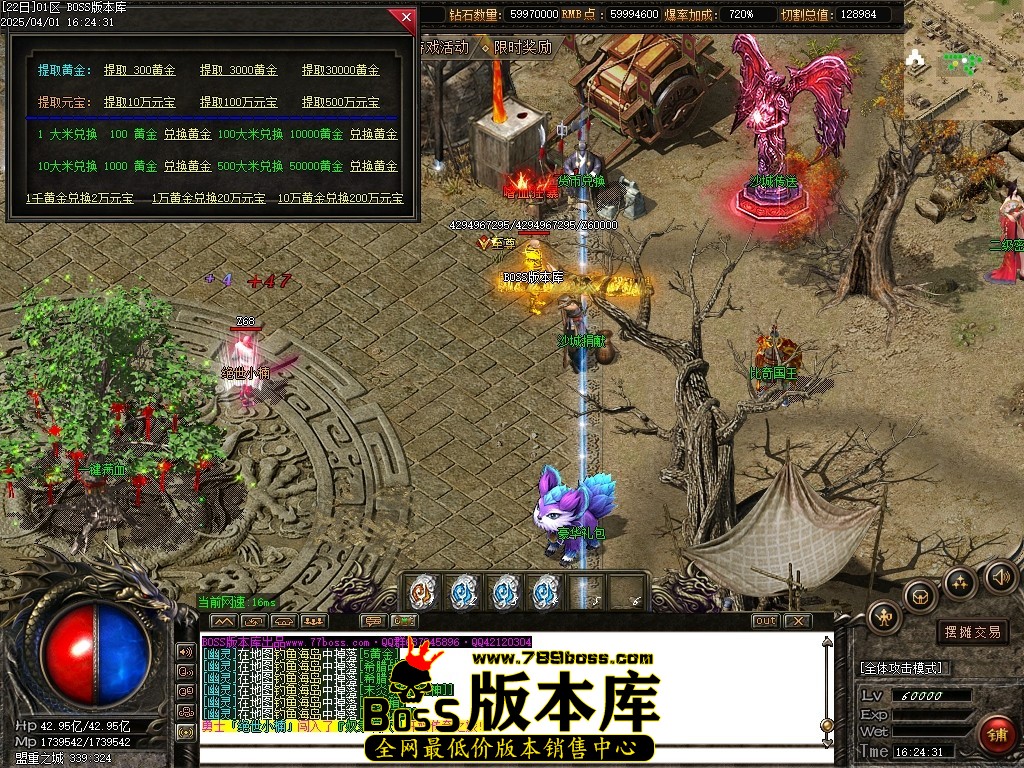 Images06压缩后.JPG