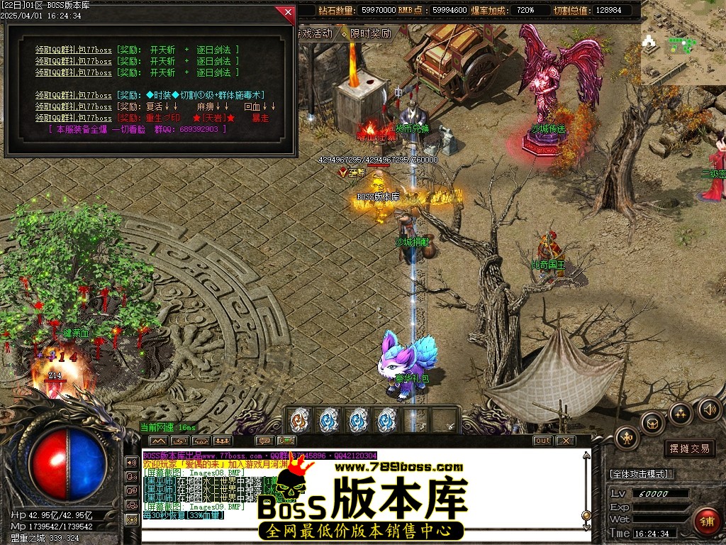 Images10压缩后.JPG
