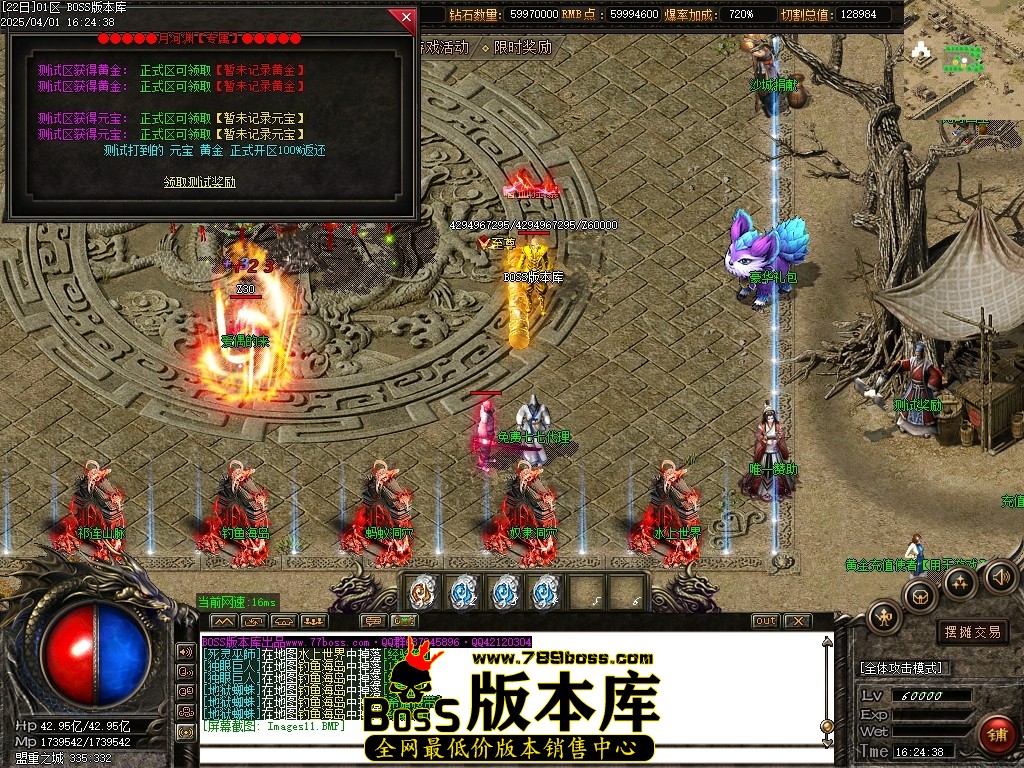 Images12压缩后.JPG