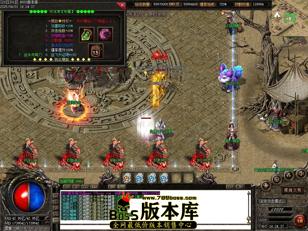 Images11压缩后.JPG