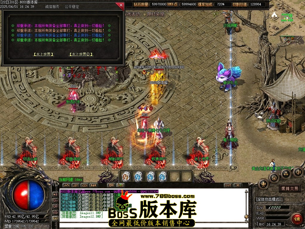 Images13压缩后.JPG