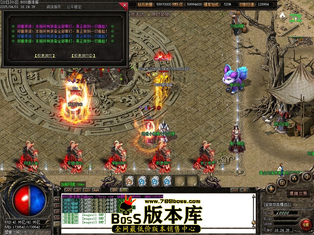 Images14压缩后.JPG