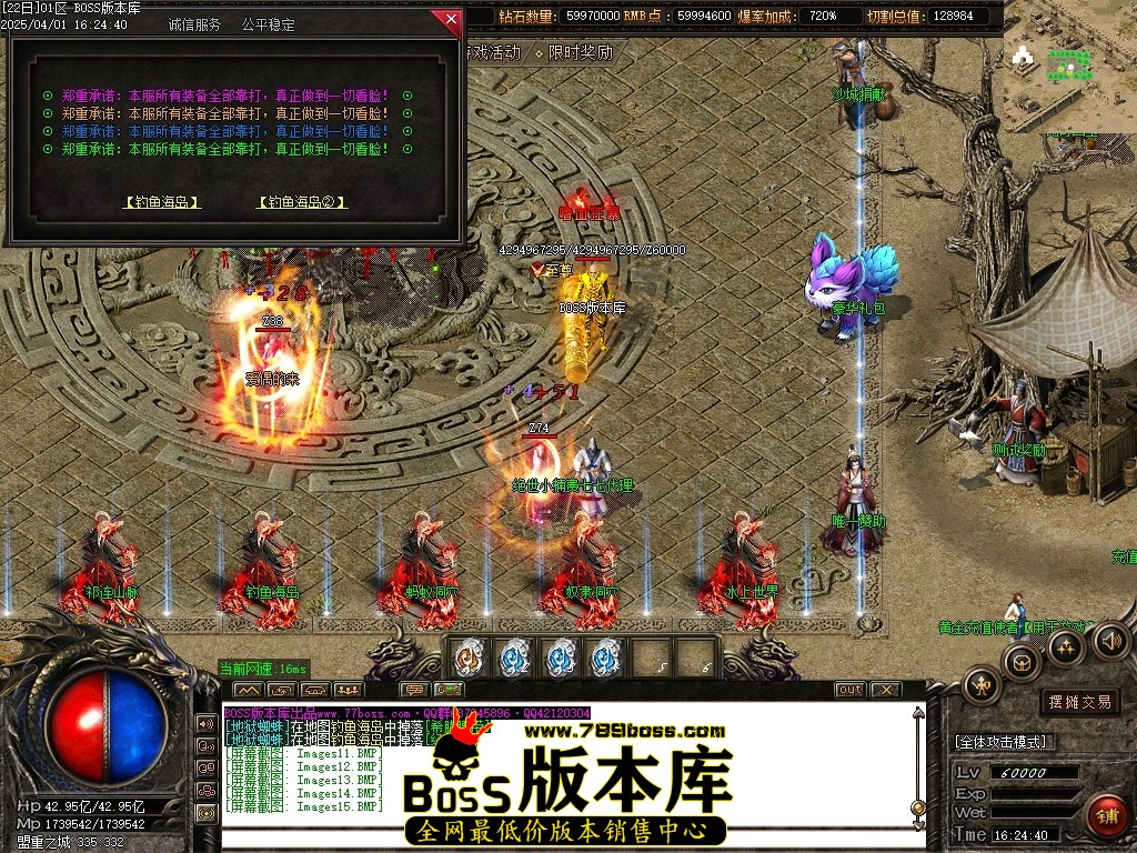 Images16压缩后.JPG