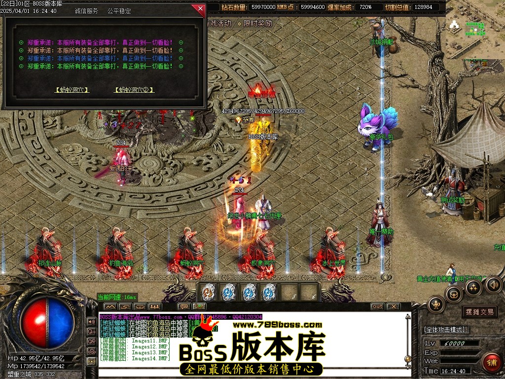 Images15压缩后.JPG