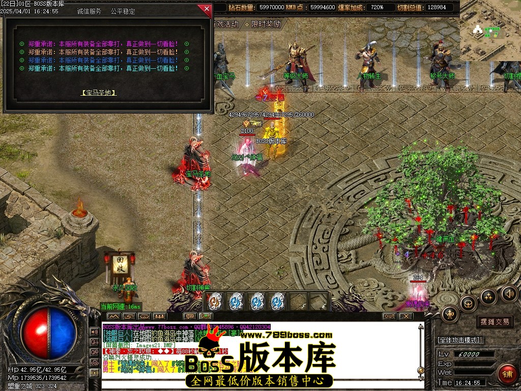 Images22压缩后.JPG