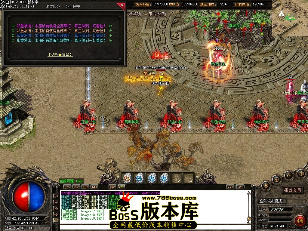 Images20压缩后.JPG