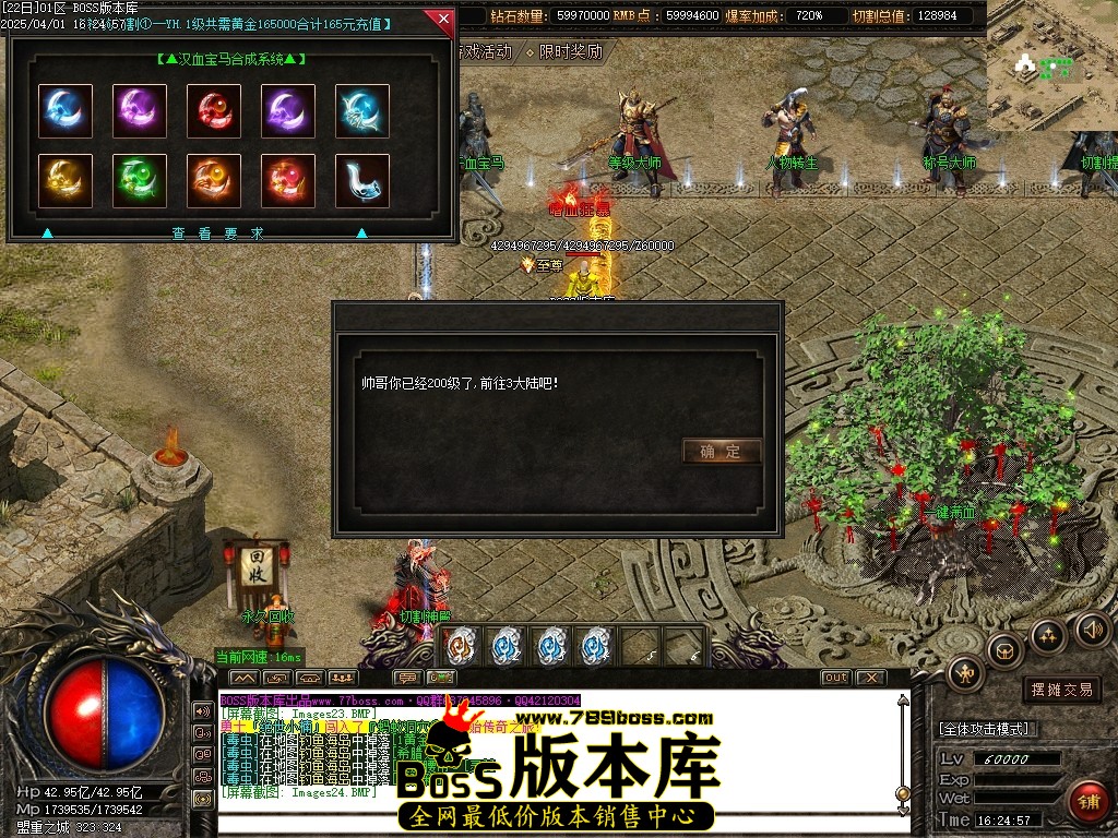 Images25压缩后.JPG