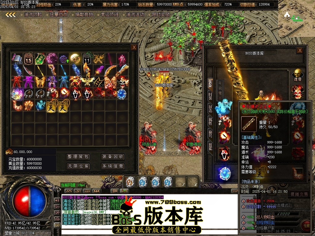 Images37压缩后.JPG