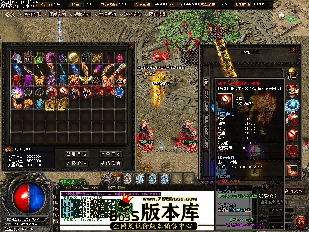 Images42压缩后.JPG