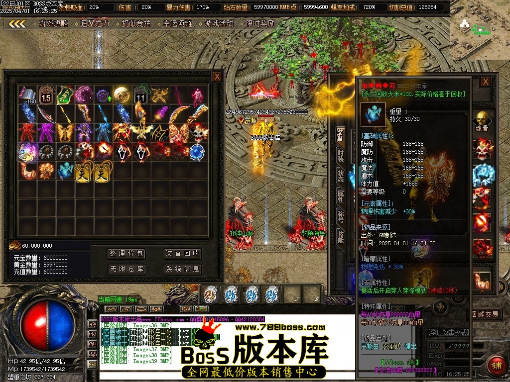 Images40压缩后.JPG