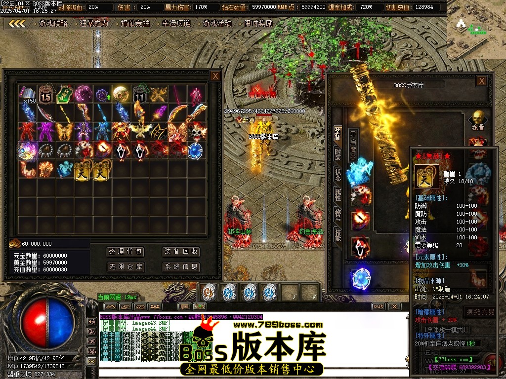 Images45压缩后.JPG
