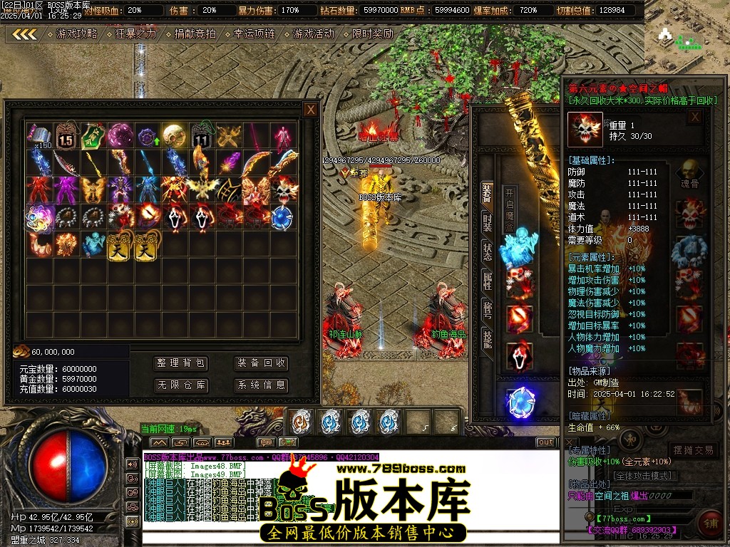 Images50压缩后.JPG