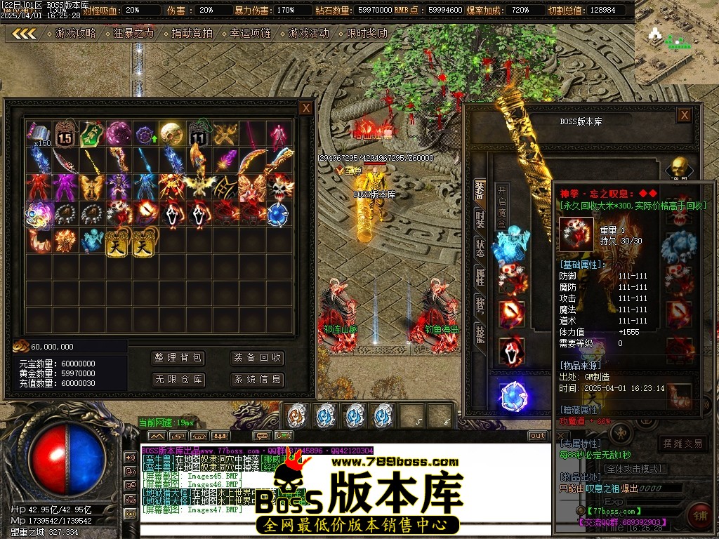 Images48压缩后.JPG