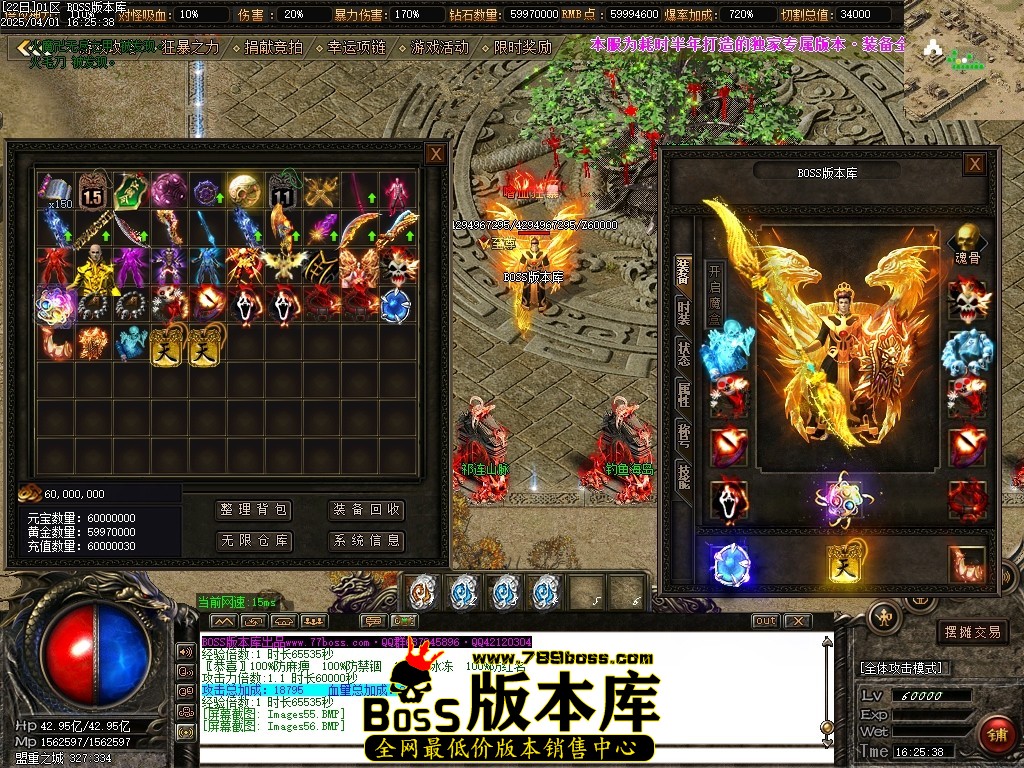 Images57压缩后.JPG
