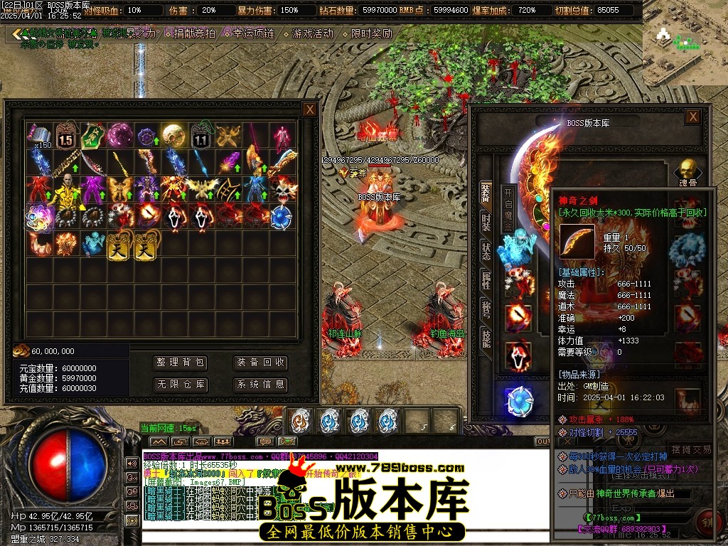 Images68压缩后.JPG