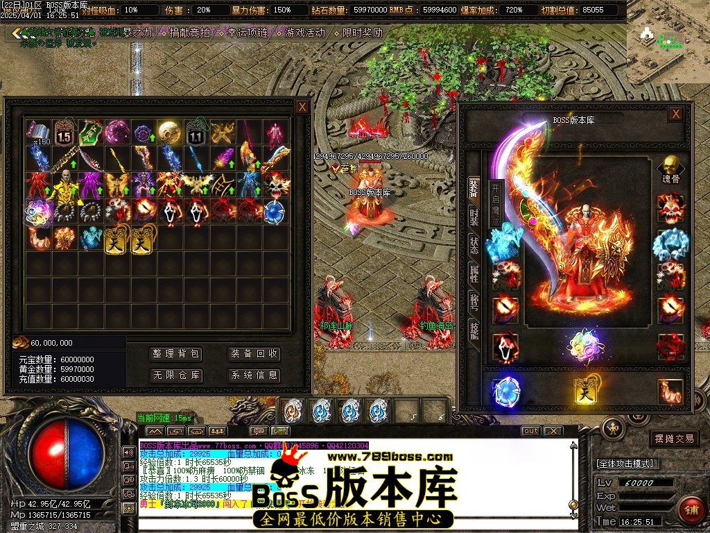 Images67压缩后.JPG