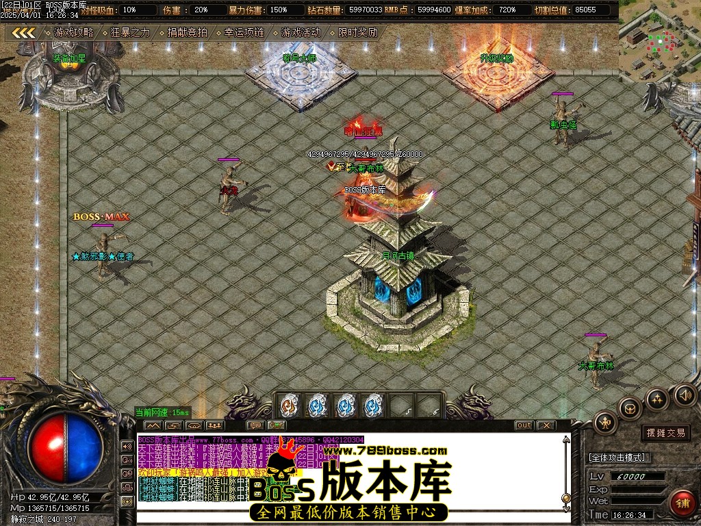 Images74压缩后.JPG