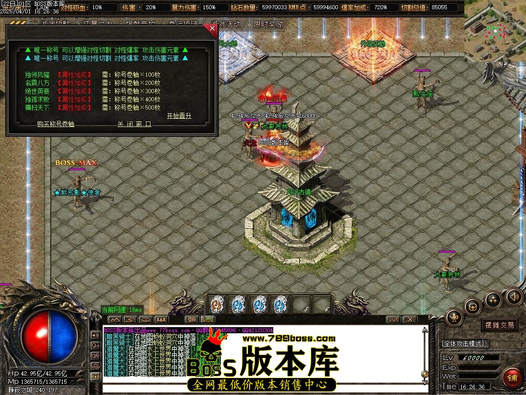 Images76压缩后.JPG