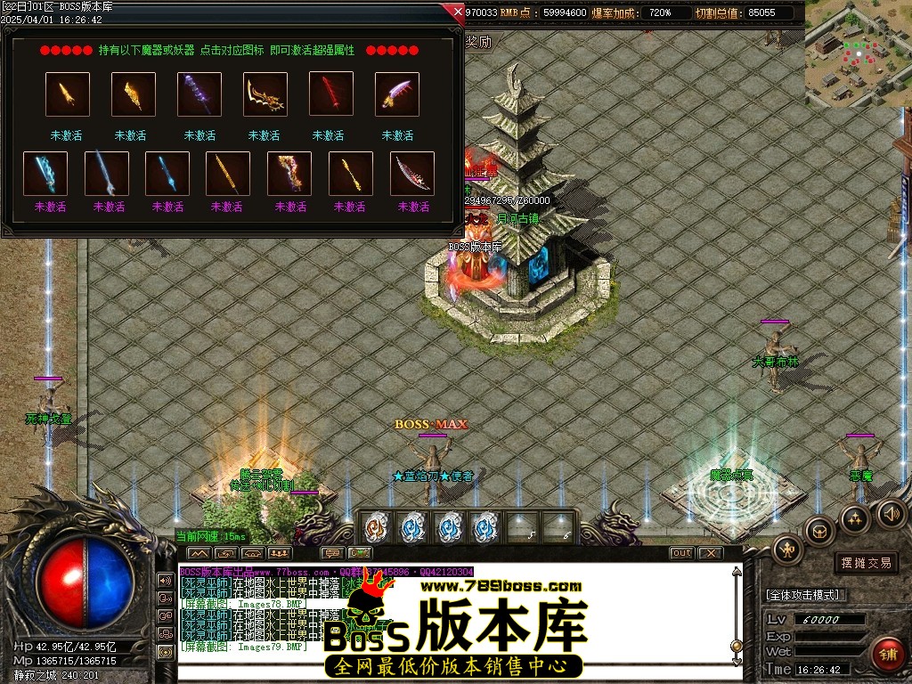 Images80压缩后.JPG