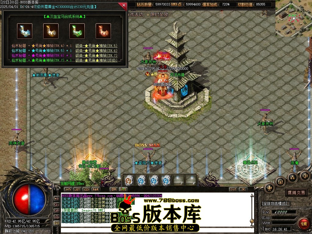Images79压缩后.JPG