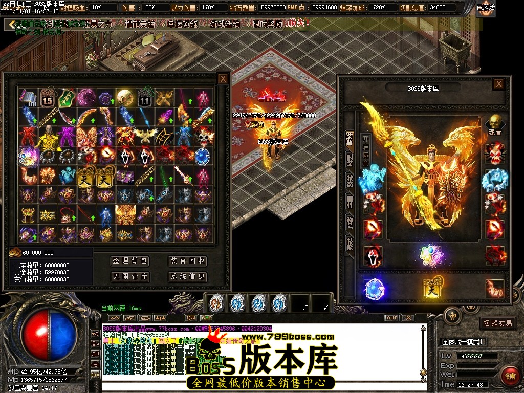 Images88压缩后.JPG